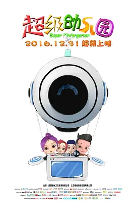 99久久伊人一区二区yy5099